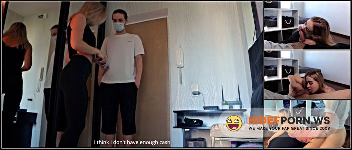 Onlyfans - Paid The Courier With My Cunt [FullHD 1080p] - 2025