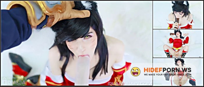 ManyVids - Role Play, Gaming, Big Dicks Lana Rain Ahri Learns Top Mid Bottom And Jungle [HD 720p] - 2025