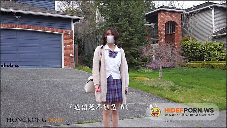 Onlyfans - Hongk0ngdoll 7 [FullHD 1080p] - 2025