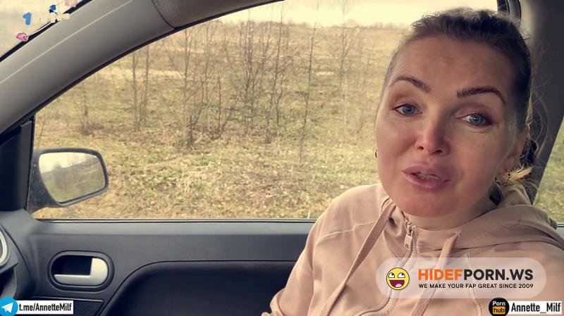 Onlyfans - Proved To The Fan That I m Not Fake Annette Milf [FullHD 1080p]