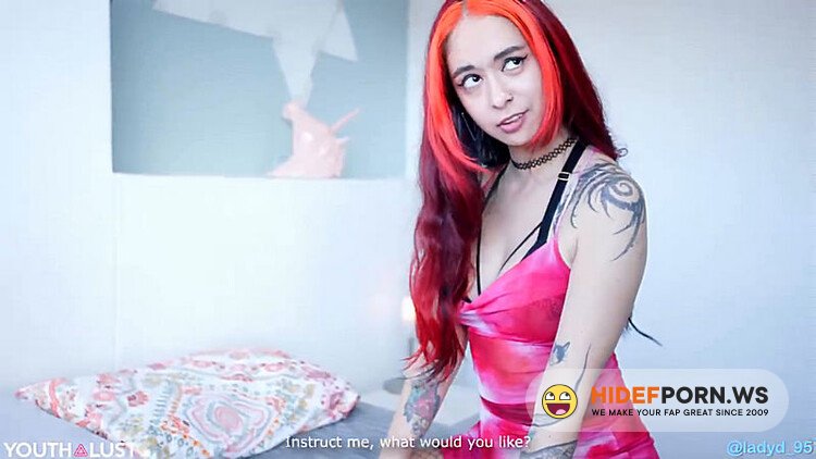 Lady D  First DP [HD 720p] - 2025