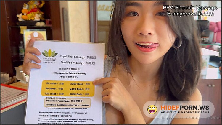 Onlyfans - Bunni  Bunnybrownie36  Bunnybrownie  Phoenix Massage PPV [HD 720p] - 2025