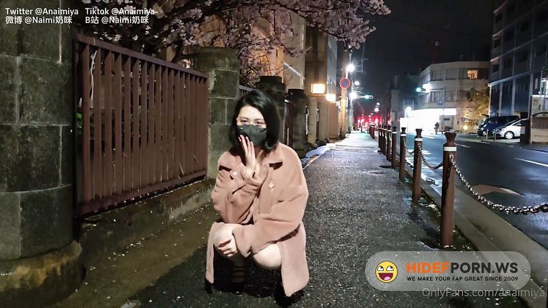 Onlyfans - Anaimiya Naimi [FullHD 1080p]